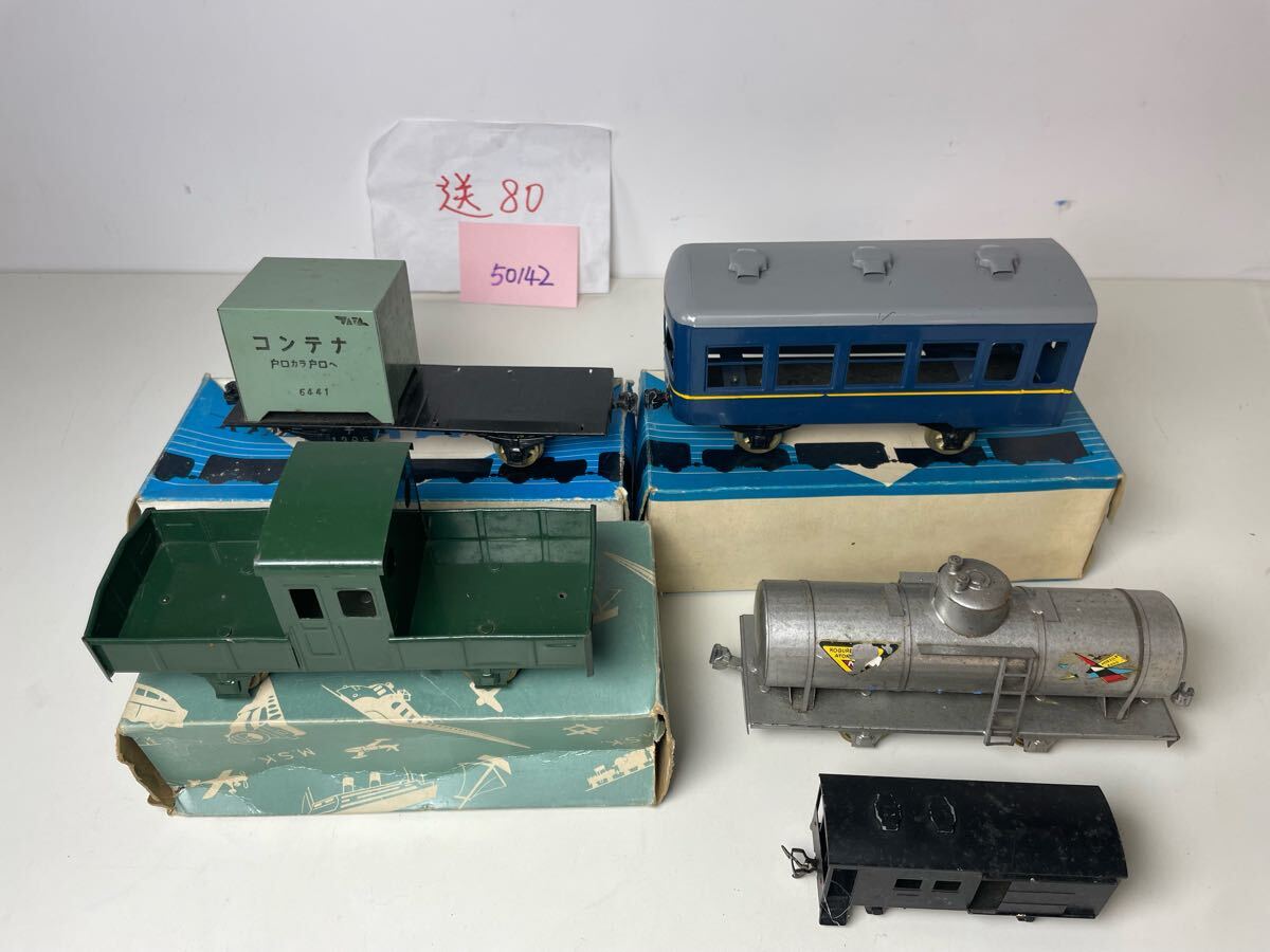 HOゲージ marklin 47422 コンテナ貨車 タンク車 Yahoo!オークション -「タンク貨車」(HOゲージ) (鉄道模型)の