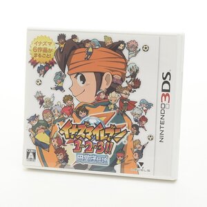 ▽547742 【美品】LEVEL5 レベルファイブ ニンテンドー3DS イナズマイレブン 1.2.3!! 円堂守伝説 動作確認済