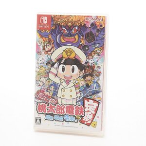 ▽549593 【動作確認済】Nintendo 任天堂 ニンテンドースイッチ Switch 桃太郎電鉄 昭和 平成 令和も定番!