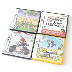 ▽547904 【動作確認済】Nintendo DS名作4本セット スーパーマリオブラザーズ・マリオカート・おいでよどうぶつの森