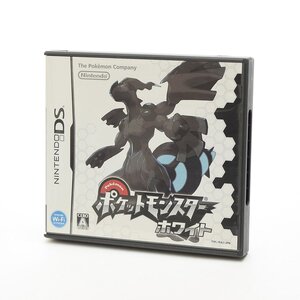 ▽549478 【動作確認済】Nintendo 任天堂 ニンテンドーDS ポケットモンスター ホワイト
