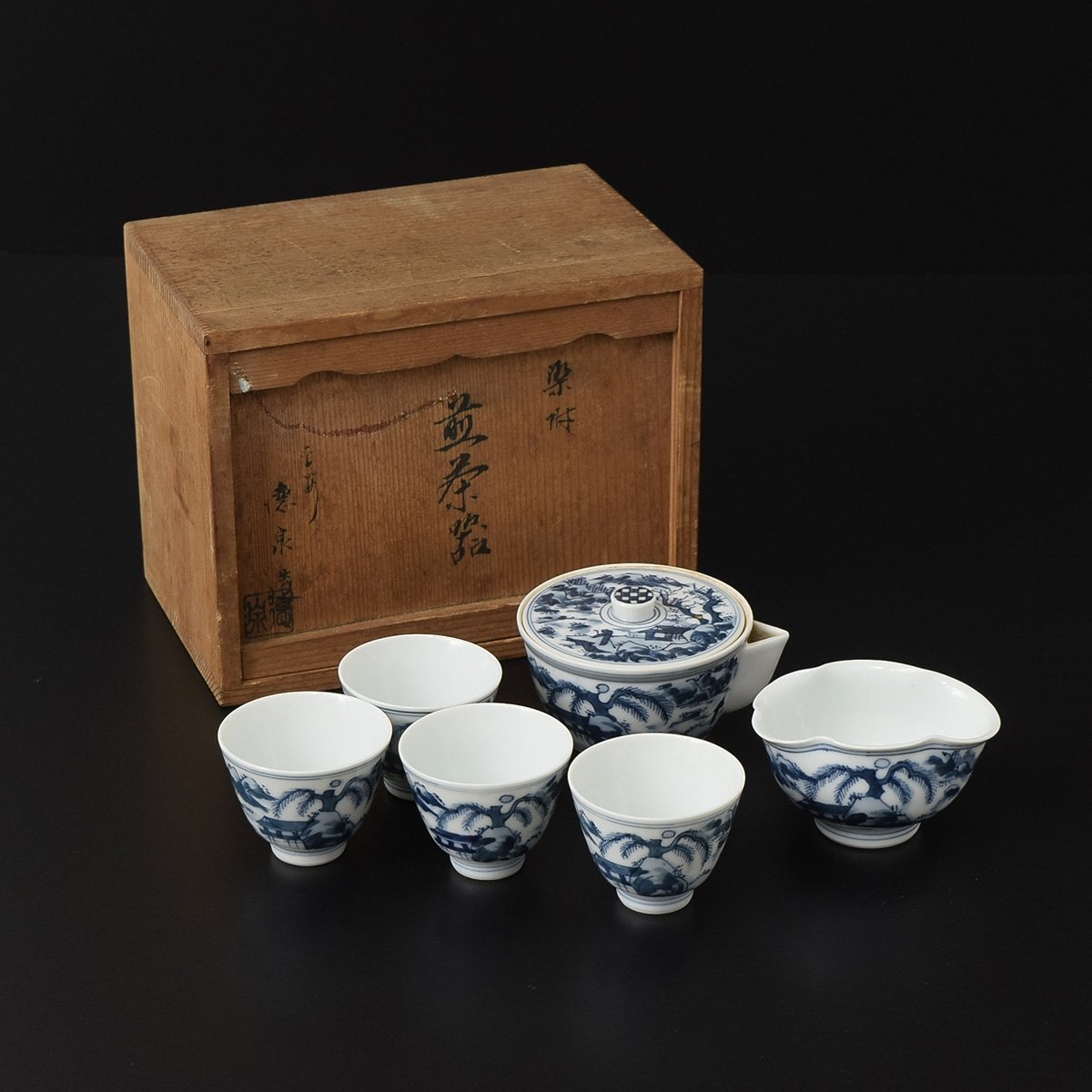 2025年最新】Yahoo!オークション -三代西村徳泉の中古品・新品