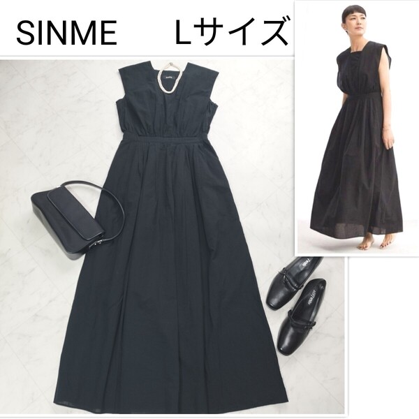 極美品 シンメ SINME スクエアネックワンピース フォーマルドレス ノースリーブ ブラック 黒 コットン 洗える 結婚式 パーティー L