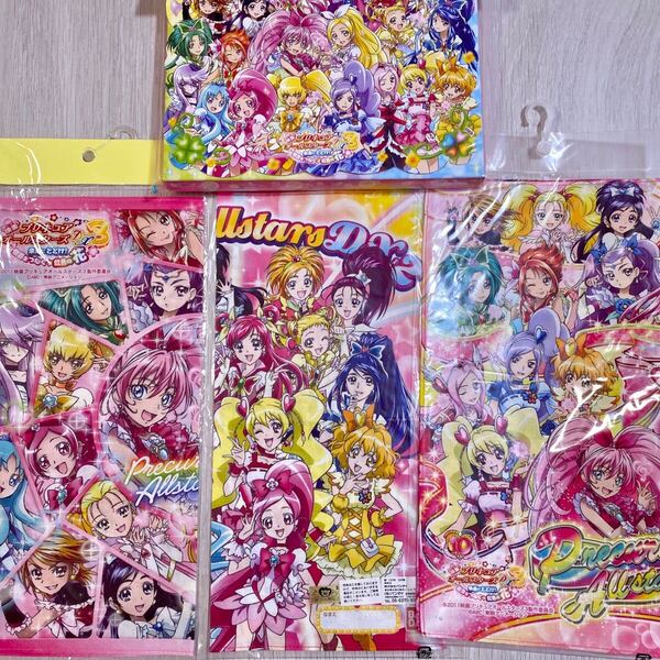プリキュアオールスターズ DX2 DX3 ハンカチ レターセット 当時物 フレッシュプリキュア ハートキャッチプリキュア スイートプリキュア