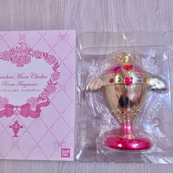 セーラームーン レインボームーンカリス ルームフレグランス コンパクト カリス
