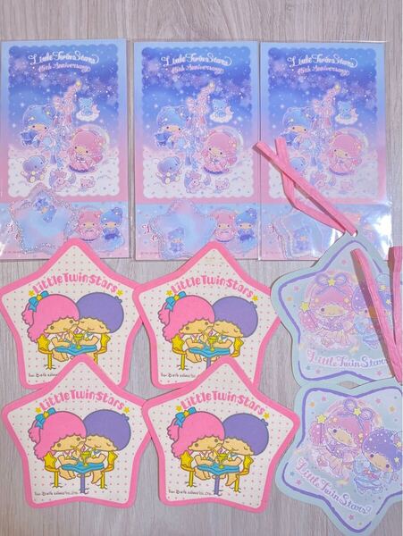 昭和レトロ ファンシー サンリオ キキララ お星さま コースター リトルツインスターズ sanrio ノベルティ 七夕 セット 非売品