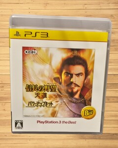 PS3ソフト the Best 信長の野望 天道 with パワーアップキット