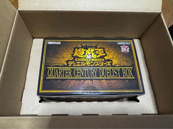【未開封】遊戯王OCG デュエルモンスターズ QUARTER CENTURY DUELIST BOX クォーターセンチュリーデュエリストボックス 新品 20th 25th