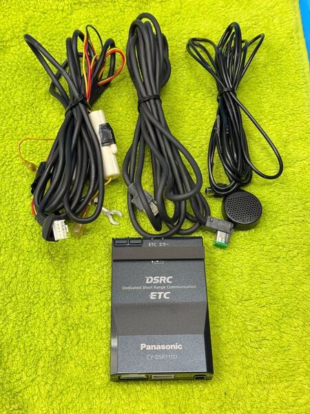 Panasonic ETC CY-DSR110D ETC2.0 DSRC 対応 パナソニック アンテナ分離型 ETC車載器