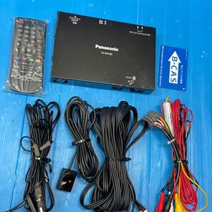Panasonic/パナソニック 地デジチューナー TU-DTV55車載