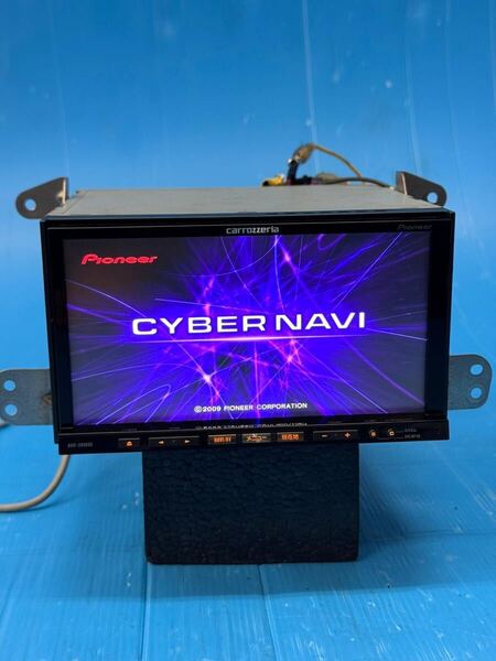カロッツェリア サイバーナビ AVIC-ZH9900 7.0型ワイドVGA地上デジタルTV/DVD-V/CD/チューナー・5.1ch対応・WMA/MP3/AAC/DivX(R)対応