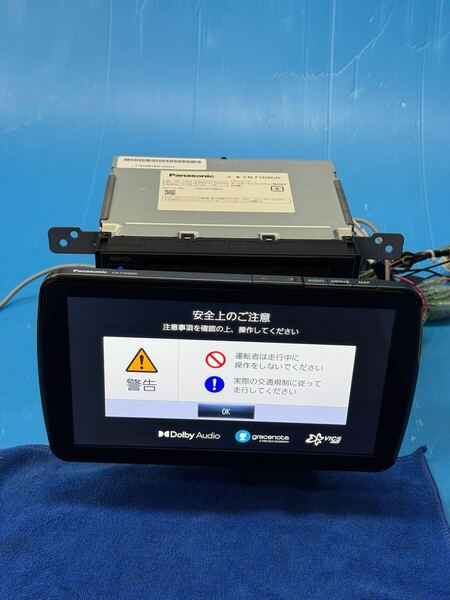 Panasonic ストラーダCN-F1D9GD 9V型 カーナビゲーション Bluetooth iPhone/iPod HDMI 音の匠 USB 新品フィルムアンテナ付き!