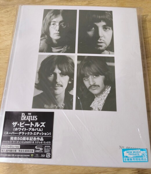 ビートルズ ホワイトアルバム スーパーデラックス リミックス