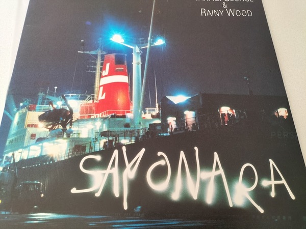 SAYONARA/柳ジョージ&レイニーウッド LPレコード