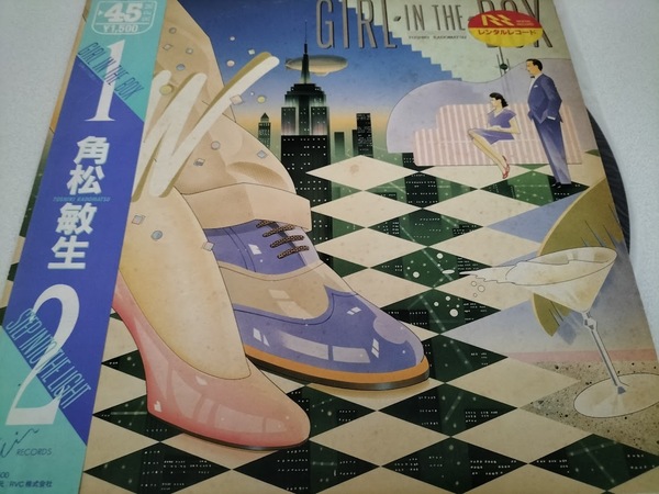角松敏生 Girl In The Box 22時までの君は... LPード 帯付