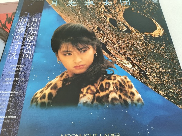 【希少レア盤】伊藤かずえ 月光淑女団 LPレコード・帯封付・美品