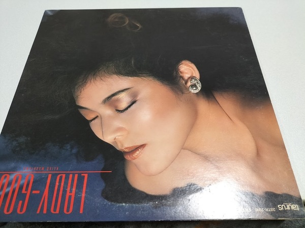 【廃盤LP】丸山圭子/ LADY-GOOD/ 誰かが私を愛してる LPレコード