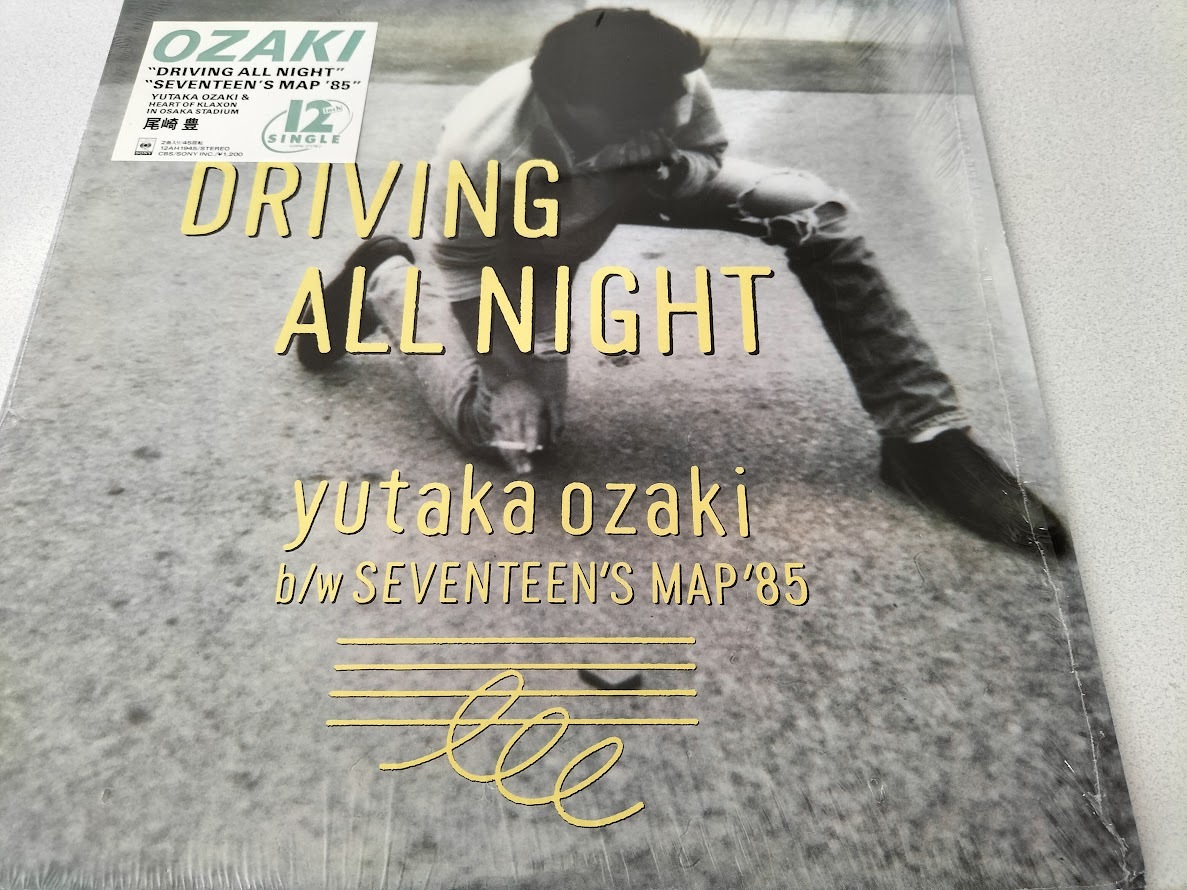 LPレコード 尾崎豊 壊れた扉からThrough The Broken Door - メルカリ