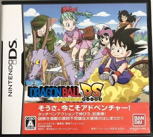 a ドラゴンボールDS