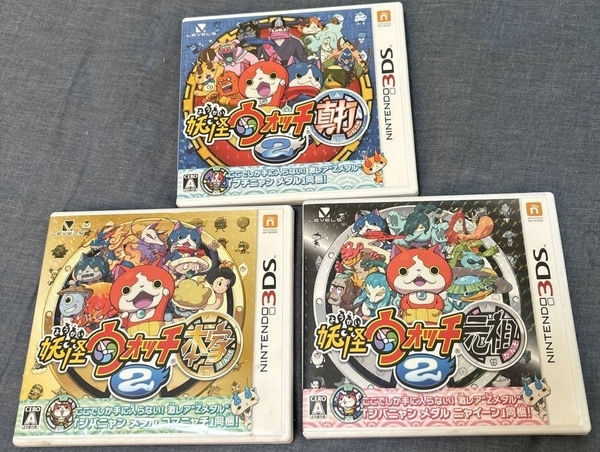a 3DS 妖怪ウォッチ2 元祖・本家・真打 3本セット