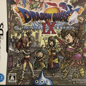 a DS ドラゴンクエストIX 星空の守り人 4本セット