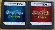 a DS ポケモン不思議のダンジョン 時の探検隊 闇の探検隊 ソフトのみ