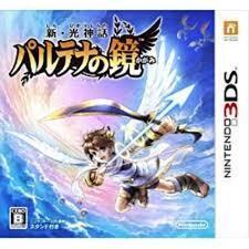 a 3DSソフト 新・光神話パルテナの鏡