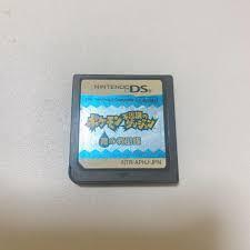 a ポケモン不思議のダンジョン DS 青の救助隊 GBA 赤の救助隊 ソフトのみ
