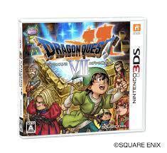 a 3DS ドラゴンクエスト7 エデンの戦士たち ドラゴンクエストVII