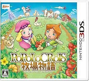 a 【3DS】 ポポロクロイス牧場物語