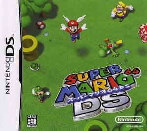 b スーパーマリオ64 DS