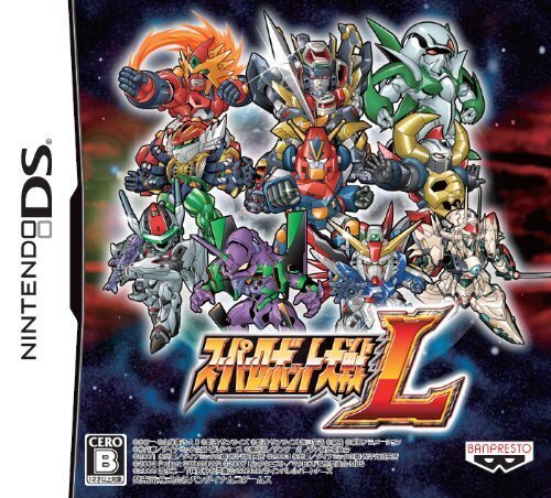 a DS スーパーロボット大戦L