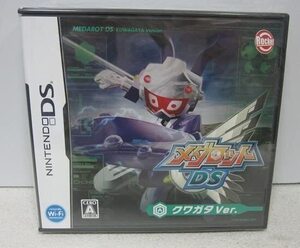 a 新品未開封 DS メダロットDS クワガタVer.