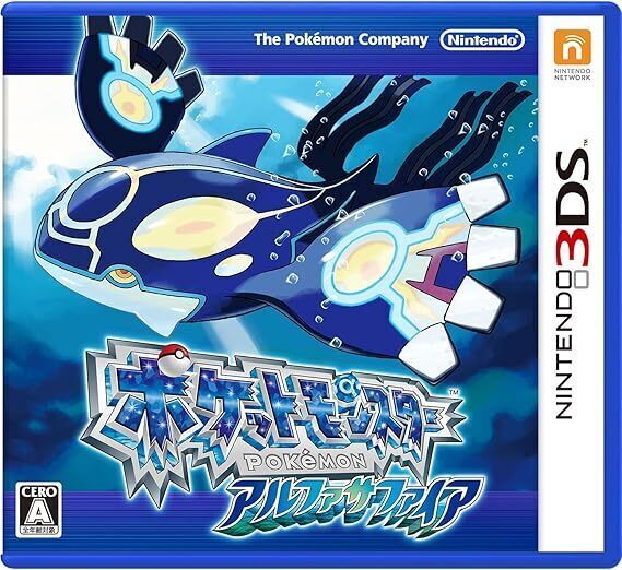 a 新品未開封 3DS ポケットモンスター アルファサファイア