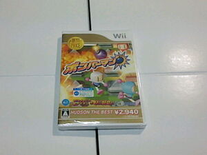 a 新品未開封 ボンバーマン ハドソン・ザ・ベスト Wii