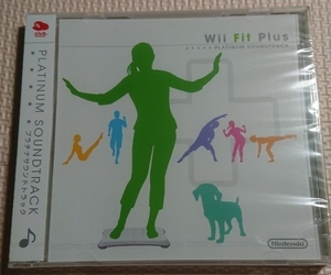 b 新品未開封CD WiiFit Plus ウィーフィットプラス プラチナサウンドトラック
