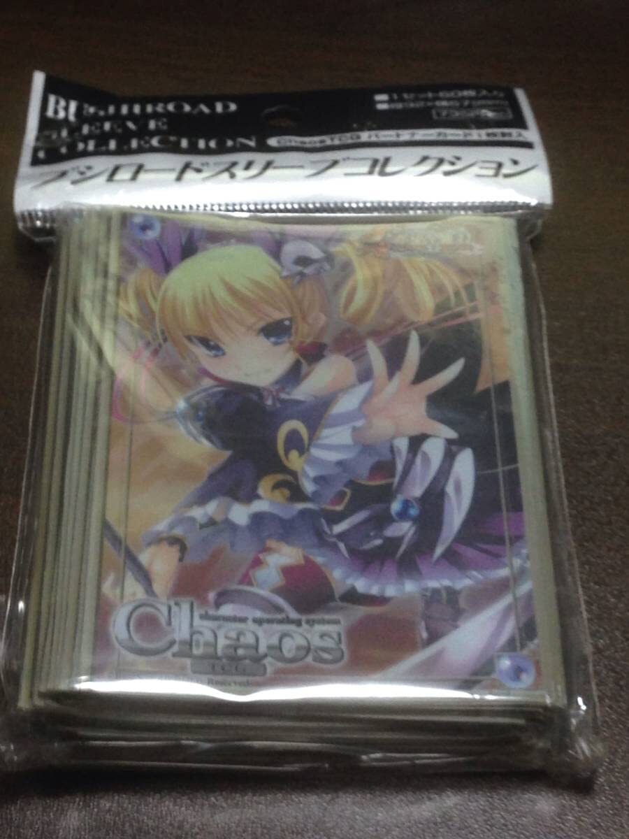 Amazon.co.jp: chaos クイーンズブレイド アイリ PRカード 2枚