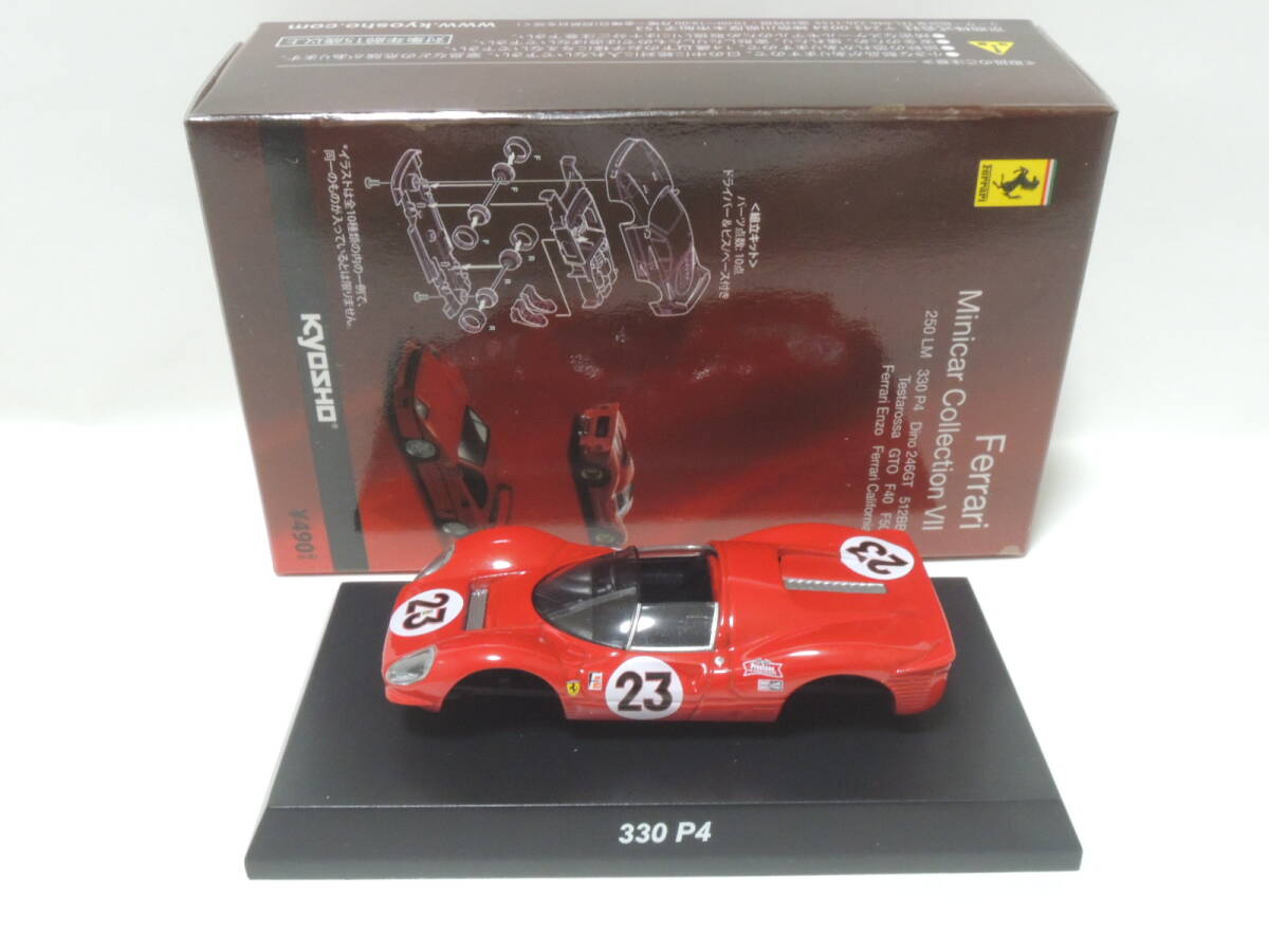 FERRARI 330 P4 #6 MINICAR COLLECTION 7 NEO KYOSHO 1:64 RED