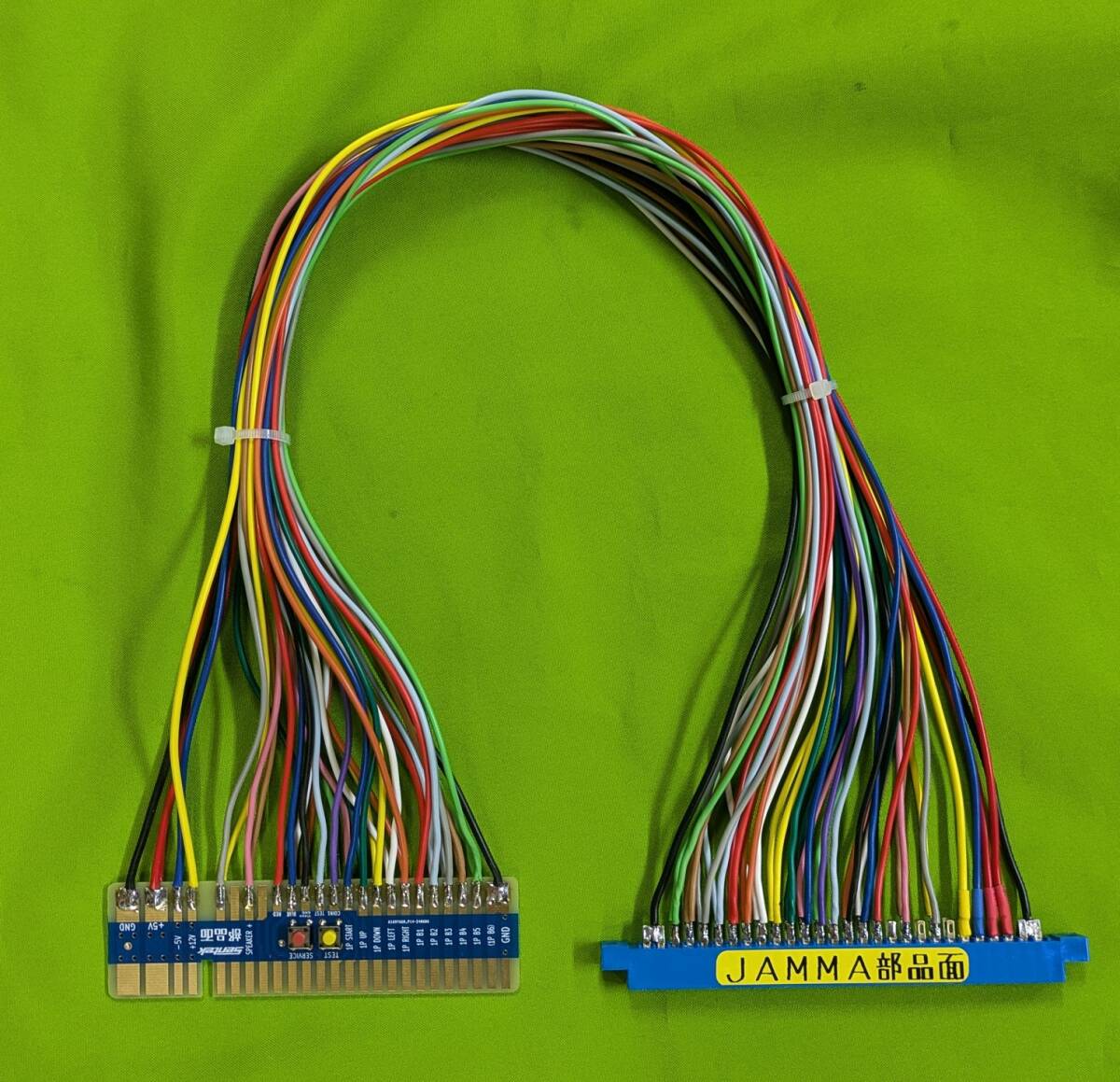 幸せなふたりに贈る結婚祝い 2025年最新】Yahoo!オークション ハーネスの中古品・新品 -jamma 筐体、コントロールパネル