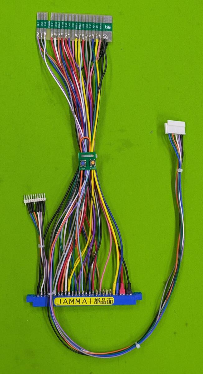 2025年最新】Yahoo!オークション -jamma ハーネスの中古品・新品
