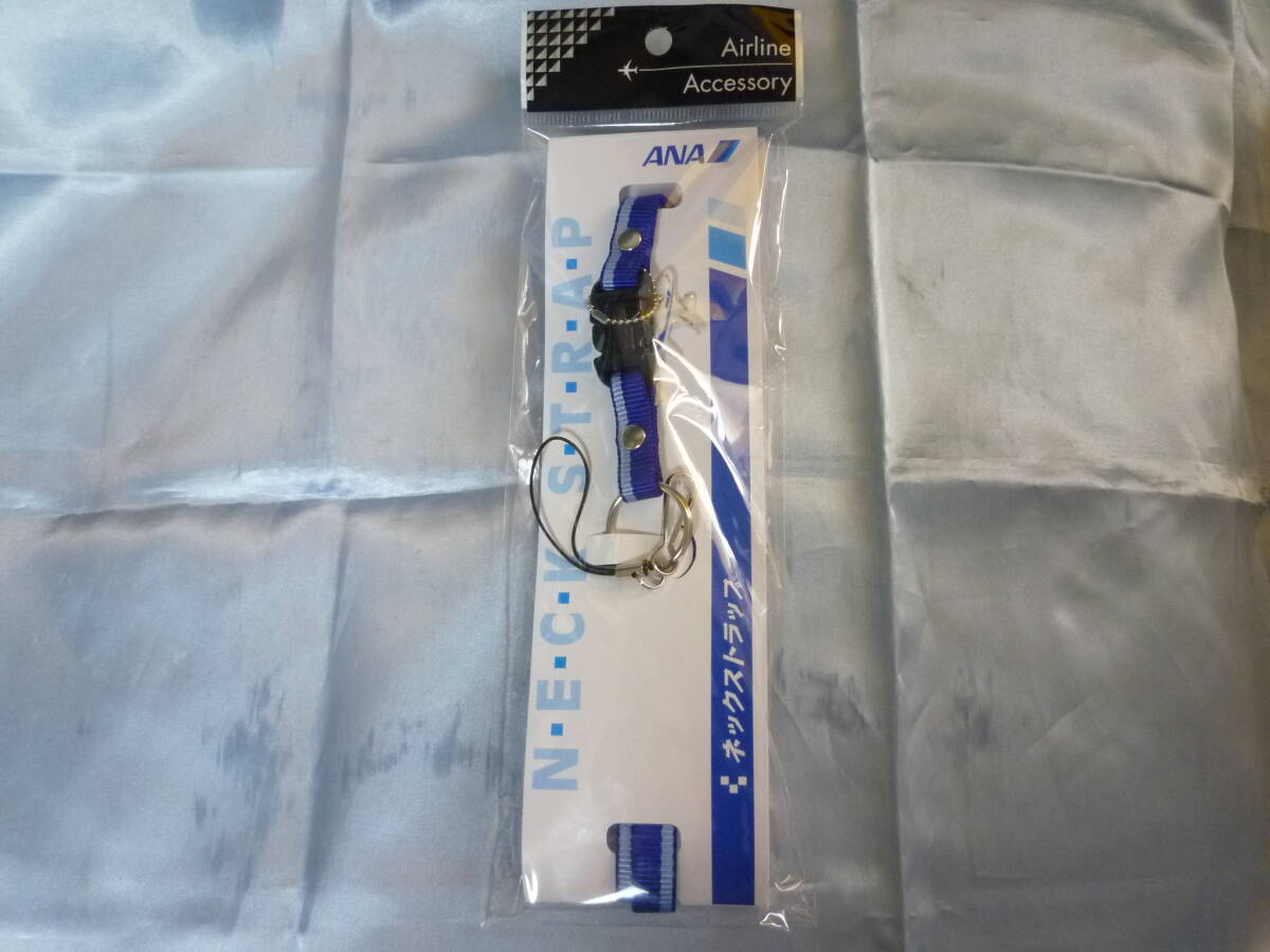 ANA 全日空　非売品　新品未使用　ネックストラップ ANA 全日空 WE FLY 1ST 787 ネックストラップ 非売品 - メルカリ