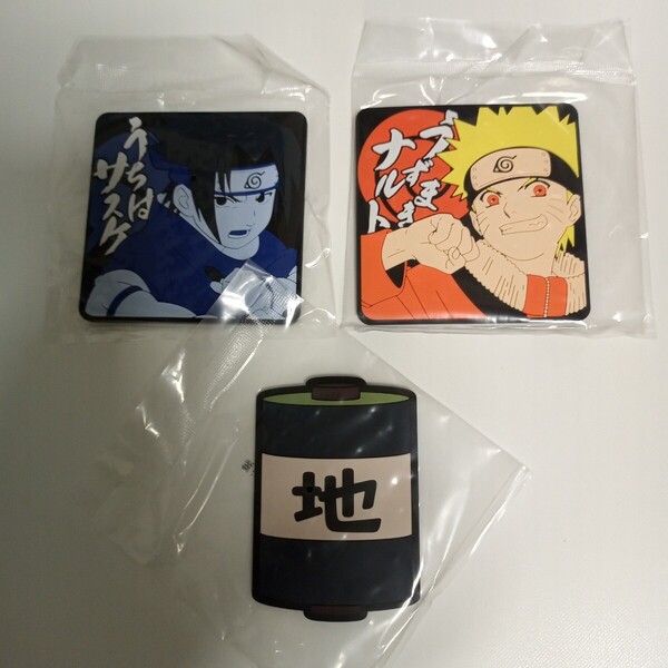 一番くじ NARUTO ナルト 中忍試験編 J賞 ラバーコースター 3種セット 箱なし