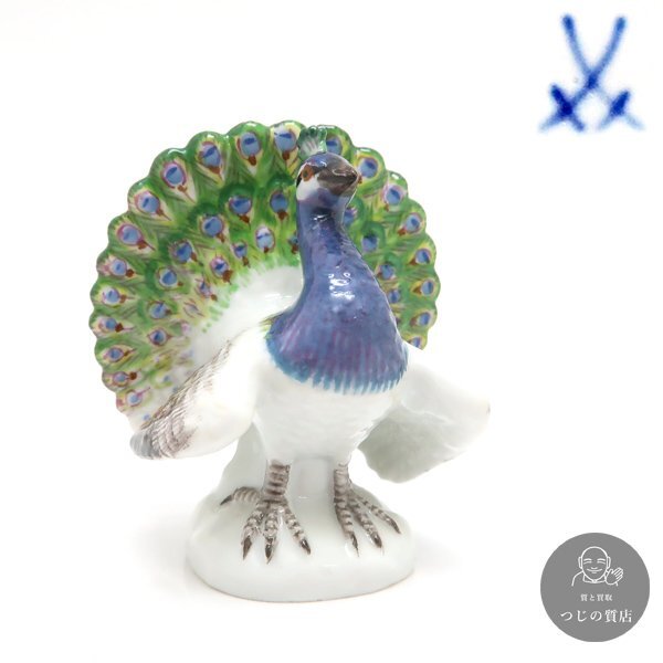 Yahoo!オークション -「ピーコック」(アンティーク