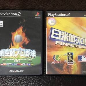 ★ 送料無料 PS2 野球ゲーム ★ 劇空間プロ野球 + 日米間プロ野球 動作確認済 説明書付き ★