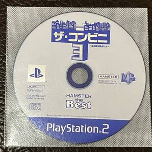 ★ 送料無料 PS2 コンビニ運営シミュレーション ★ ザ・コンビニ 3 ~あの町を独占せよ~ 動作確認済 説明書無し ★