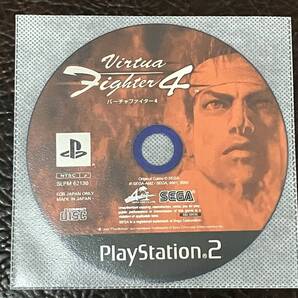 ★ 送料無料 PS2 格闘アクション ★ バーチャファイター 4 Virtua Fighter 動作確認済 説明書無し ★