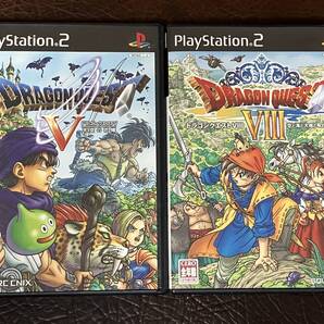 ★ 送料無料 PS2 RPG ★ ドラゴンクエスト 5 + 8 DRAGON QUEST Ⅴ DRAGON QUEST Ⅷ 動作確認済 説明書付き 付属品は写真参照 ★
