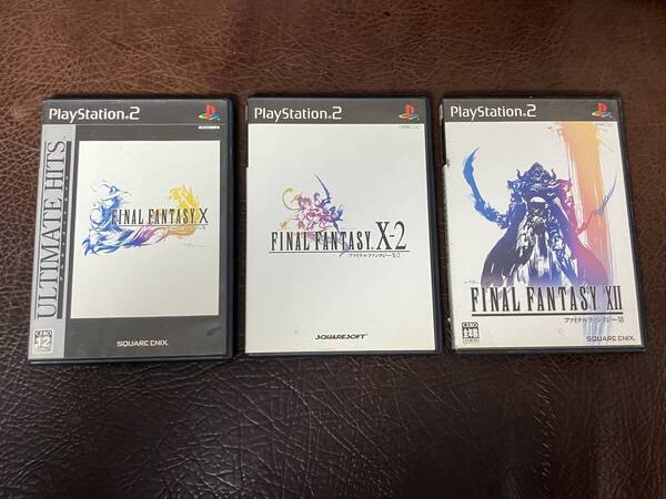 ★ 送料無料 PS2 3本セット ★ FF10 + FF10-2 + FF12 FINAL FANTASY ファイナルファンタジー 動作確認済 説明書付き ★