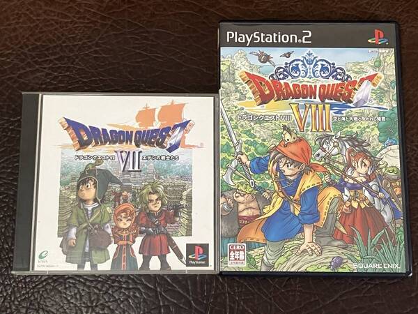 ★ 送料無料 PS1 PS2 RPG ★ ドラゴンクエスト 7 + 8 DRAGON QUEST 動作確認済 説明書付き 付属品は写真参照 ★