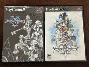 ★ 送料無料 PS2 キングダムハーツ ★ KINGDOM HEARTS 1 + 2 動作確認済 説明書無し ★